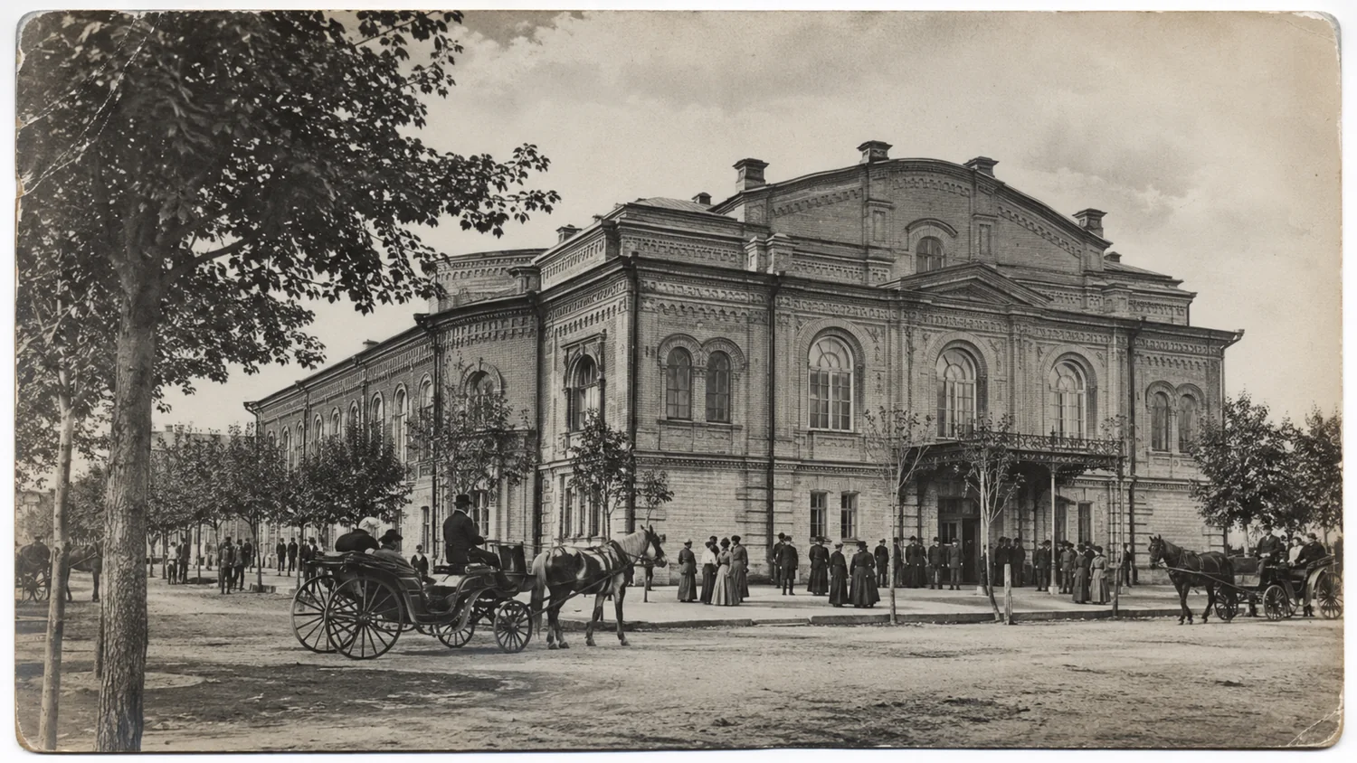 Gogol Cultural and Educational House in Poltava, c. 1903